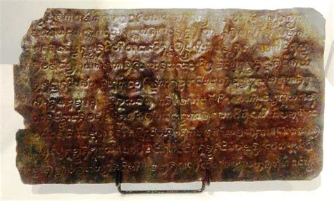  Laguna Copperplate Inscription - การแกะสลักทองแดงอันศักดิ์สิทธิ์จากอดีต!